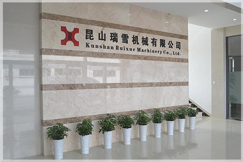 臥式萬(wàn)能銑床