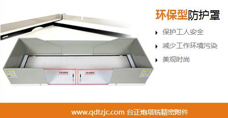 臺(tái)正立式炮塔銑床廠家